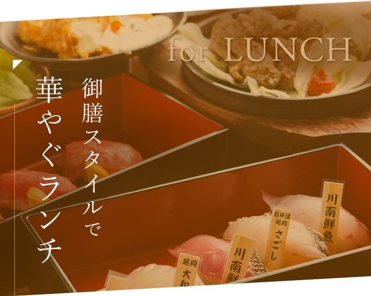 宮崎でヘルシーな美味しい野菜を楽しむなら当店へ 宮崎でヘルシーな美味しい野菜を楽しむなら当店へ